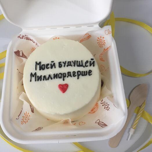 Съедобный букет для мужчины подарок на заказ