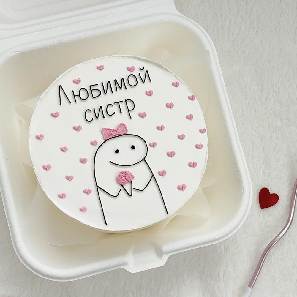 Съедобный букет для мужчины подарок на заказ